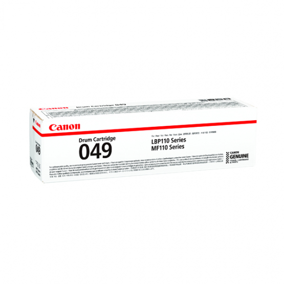 Canon CRG 049 Drum Unit (2165C001) 
